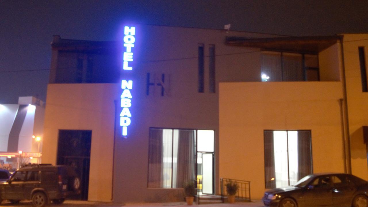Hotel Nabadi Тбилиси Екстериор снимка